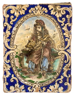 Lot 79 - Large 19th century Persian tile