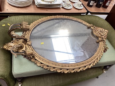 Lot 5310 - Large Victorian girandole mirror
