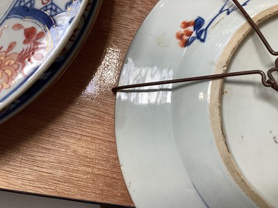 Lot 5130 - Set of three 18th century Chinese Imari porcelain plates, and two famille rose dishes (5)