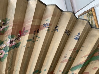 Lot 5168 - Huge Oriental bamboo and paper fan