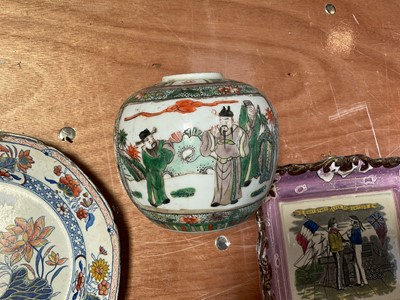 Lot 5057 - Group of antique ceramics and glass, including an 18th century Chinese tea bowl, a similar Japanese tea bowl, a Victorian Sunderland lustre plaque, an 18th century milk glass tankard, etc