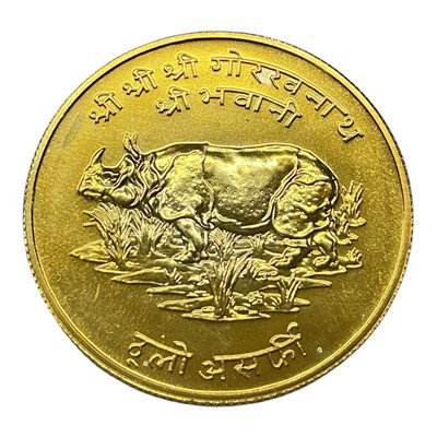 Lot 607 - Nepal - Gold 1000 Rupee coin 1974 UNC (N.B. A.G.W .9675 oz)