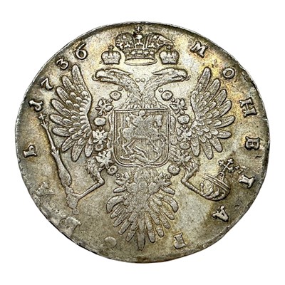 Lot 616 - Russia - Silver Rouble of Anna (N.B. Large portrait) 1736 AVF (1 coin)