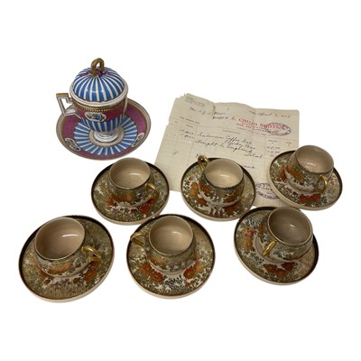 Lot 239 - Decorative ceramics, Japanese tea set, 18th century pistol (a.f.) and other items