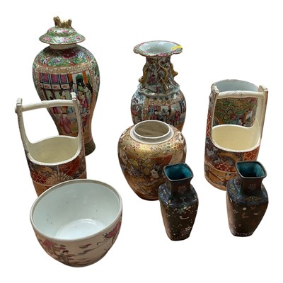 Lot 5029 - Group of 19th century Chinese and Japanese items, including a famille rose bowl, three Canton items, three Satsuma items and a pair of cloisonné vases