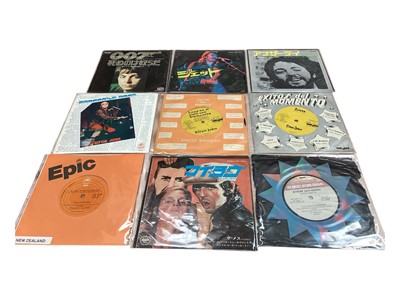 Lot 2753 - Approx 130 45s featuring international pressings of Elton John (Argentina and Chile), Paul McCartney (Japan), George Harrison and Rolling Stones (Australia), The Jacksons (New Zealand),...
