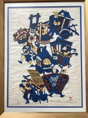 Lot 5132 - Yoshitoshi Mori (Japanese, 1898-1992), woodcut print (17/60), signed, 53cm x 39cm