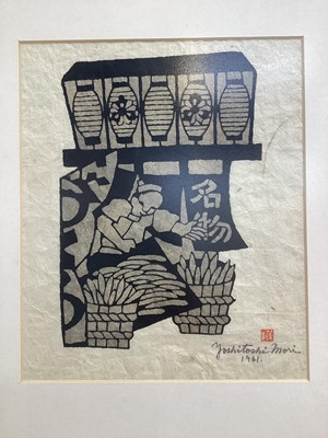 Lot 5133 - Yoshitoshi Mori (Japanese, 1898-1992), woodcut print, signed, 26cm x 21cm