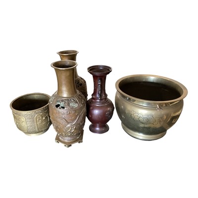 Lot 192 - Group of Chinese metalwares to include a pair of vases and others