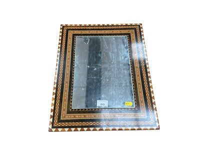 Lot 513 - Islamic inlaid wooden framed mirror