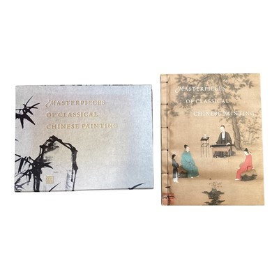 Lot 60 - Masterpieces of Classical Chinese paintings book