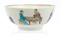 Lot 88 - 18th century Worcester bowl, circa 1760,...