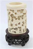 Lot 746 - Late 19th / early 20th century Chinese pierced...