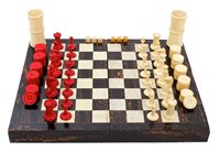 Lot 813 - Good 19th century games compendium, the...