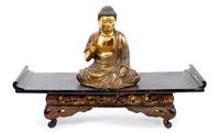 Lot 814 - Good Japanese Edo period carved and gilt...