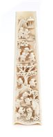 Lot 845 - Good late 19th / early 20th century Chinese...