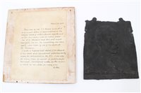 Lot 853 - English School, late 19th / early 20th century...