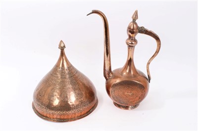 Lot 794 - Antique Persian copper coffee pot and cover of typical form; tooled copper cover of bulbous form (2)