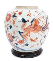 Lot 43 - Early 18th century Chinese Imari baluster...