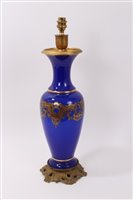 Lot 150 - Good quality 19th century French porcelain...