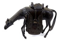 Lot 761 - 19th century Chinese bronze censer in the form...