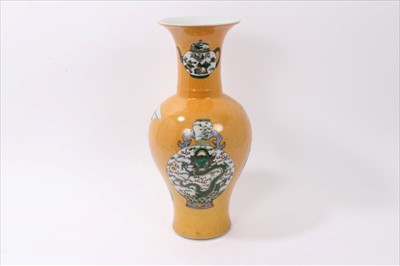 Lot 107 - 20th century Chinese export oviform vase with...