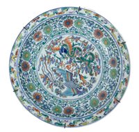 Lot 2 - Chinese Qing period Doucai charger, probably...