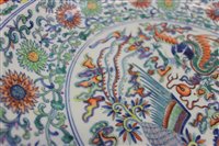 Lot 2 - Chinese Qing period Doucai charger, probably...
