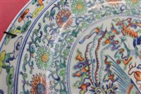 Lot 2 - Chinese Qing period Doucai charger, probably...