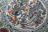 Lot 2 - Chinese Qing period Doucai charger, probably...