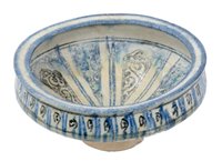 Lot 109 - 13th / 14th century Islamic Kashan Sultanabud...