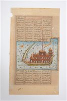 Lot 815 - 18th Century Mogul illuminated manuscript leaf...