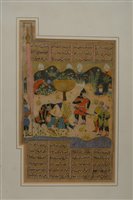 Lot 816 - 16th / 17th century Turkaman illuminated...
