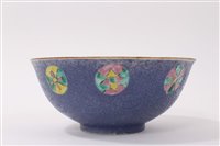 Lot 145 - 19th century Chinese export bowl with incised...