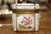 Lot 67 - Fine 19th century Bohemian overlaid glass...