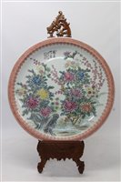 Lot 117 - Very large 20th century Chinese porcelain...