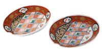 Lot 35 - Pair late 19th century Japanese Imari oval...
