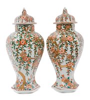 Lot 37 - Pair unusual late 19th century Japanese Imari...