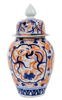 Lot 38 - Late 19th century Japanese Imari vase and...