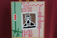 Lot 1074 - Ron Sims (1944-2014) acrylic on canvas - Self...