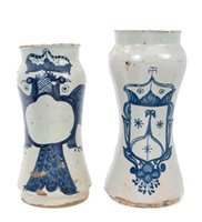 Lot 5 - Two 17th / 18th century Continental armorial...