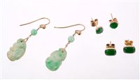 Lot 418 - Pair of Chinese carved jade/hardstone pendant...