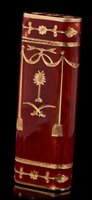 Lot 449 - Rare Cartier 18ct gold cased and enamel Royal...