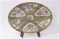 Lot 121 - Late 19th century Cantonese porcelain oval...