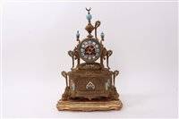 Lot 1163 - Mid-19th century French Turkish market gilt...