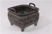 Lot 802 - Chinese bronze archaic style vessel, rounded...