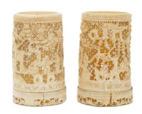 Lot 702 - Pair of 19th century Chinese carved and...