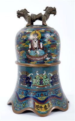 Lot 645 - Fine Chinese Qing period cloisonné bell