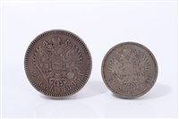 Lot 57 - Russia – silver Rouble 1893.  GF (N.B. scarce) and Fifty Kopeks 1894.  GF – AVF (2 coins)