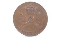 Lot 93 - France – pattern copper Five Francs Henri V 1830.  GEF (1 coin)